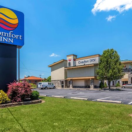Comfort Inn Williamsport Exteriör bild